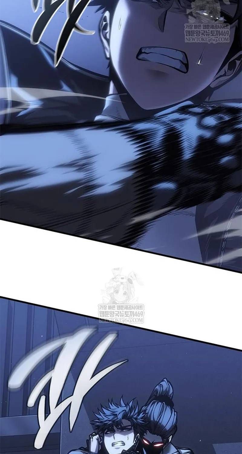 Tạp Huyết Chapter 82 - 23