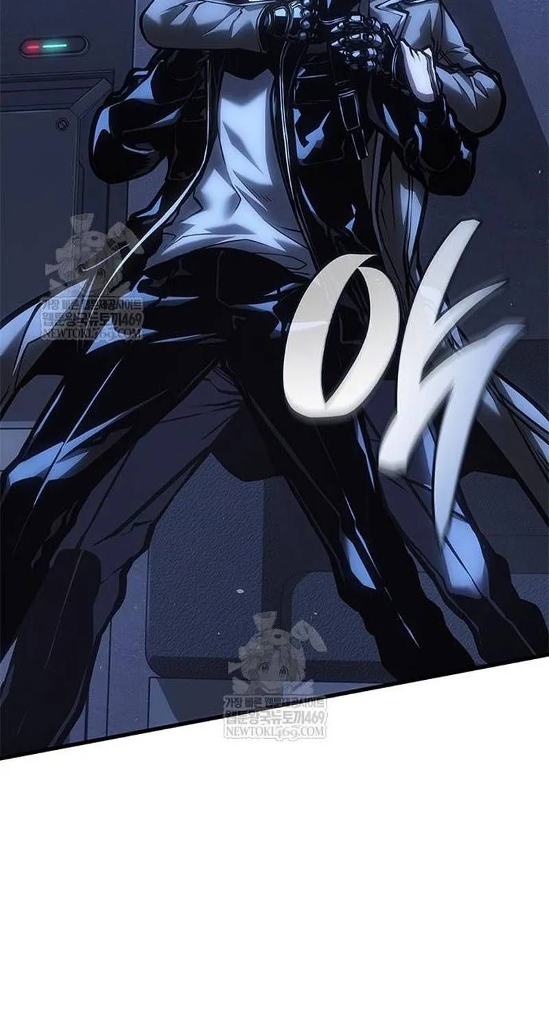 Tạp Huyết Chapter 82 - 24