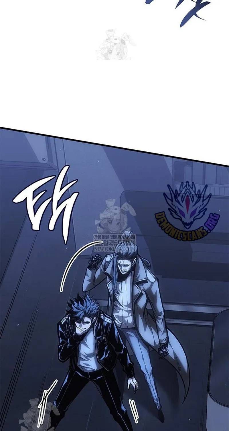 Tạp Huyết Chapter 82 - 27