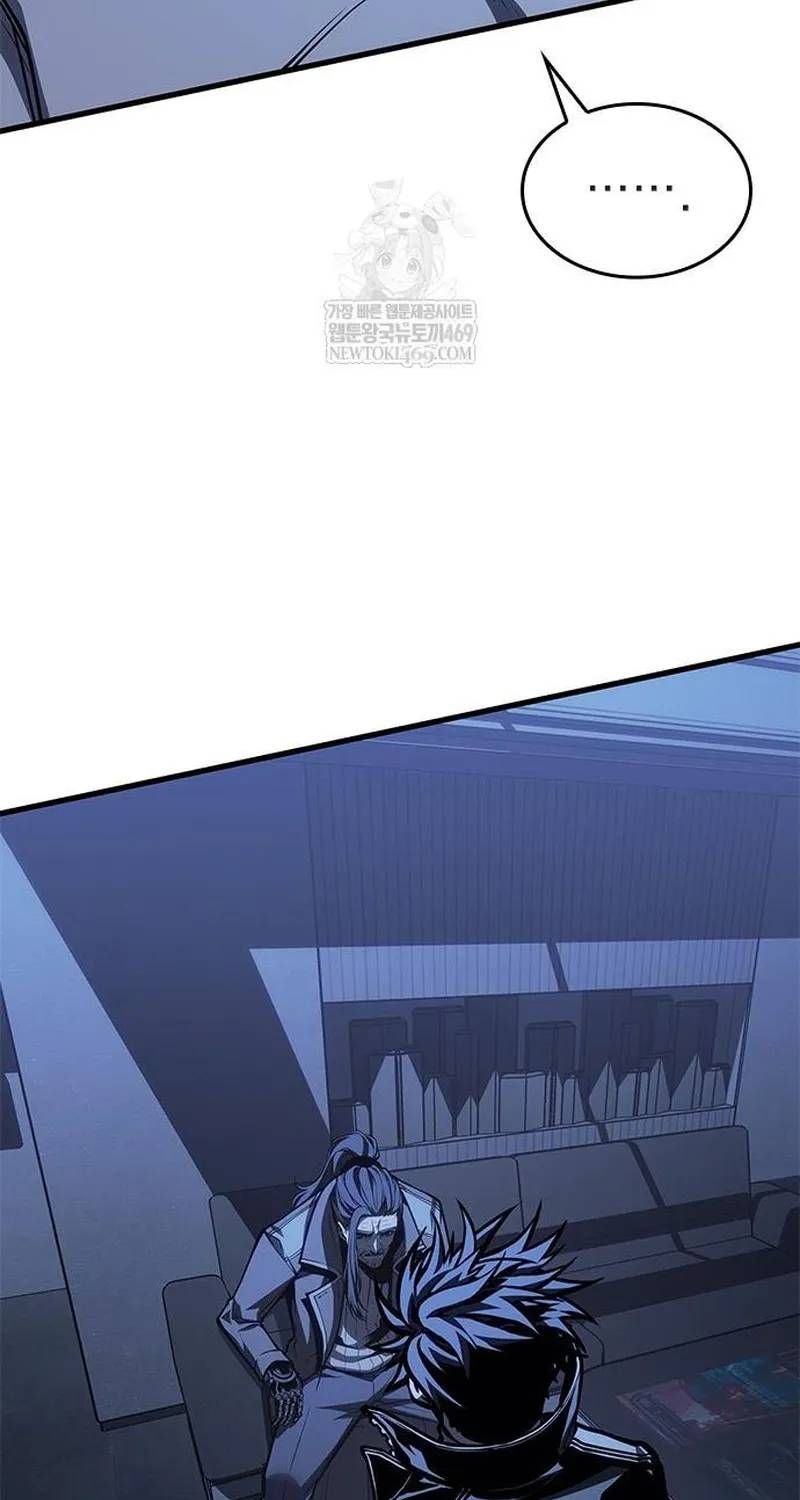 Tạp Huyết Chapter 82 - 45