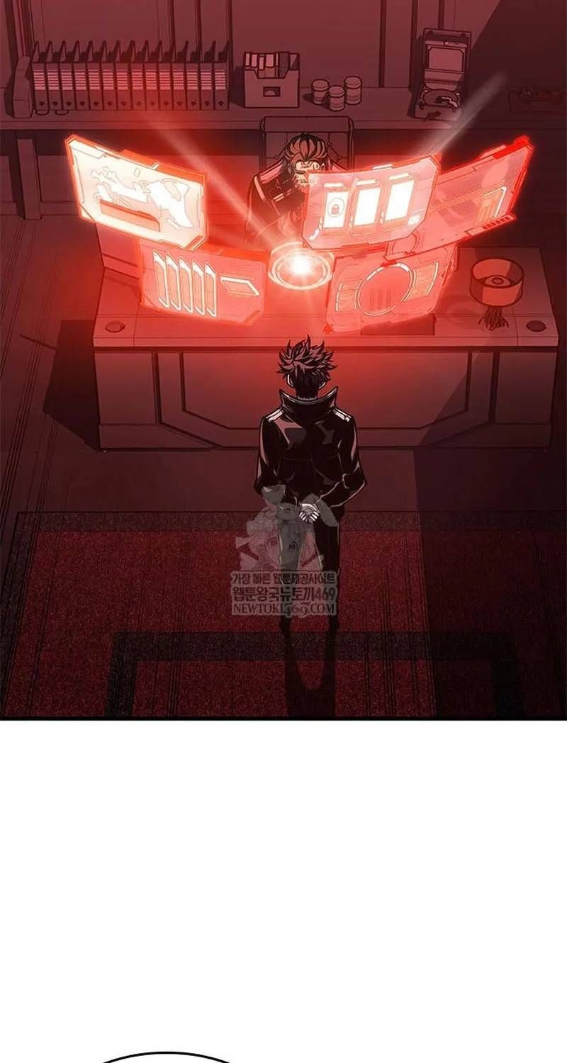 Tạp Huyết Chapter 82 - 62