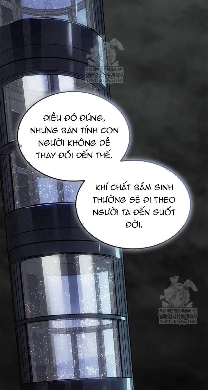 Tạp Huyết Chapter 82 - 87