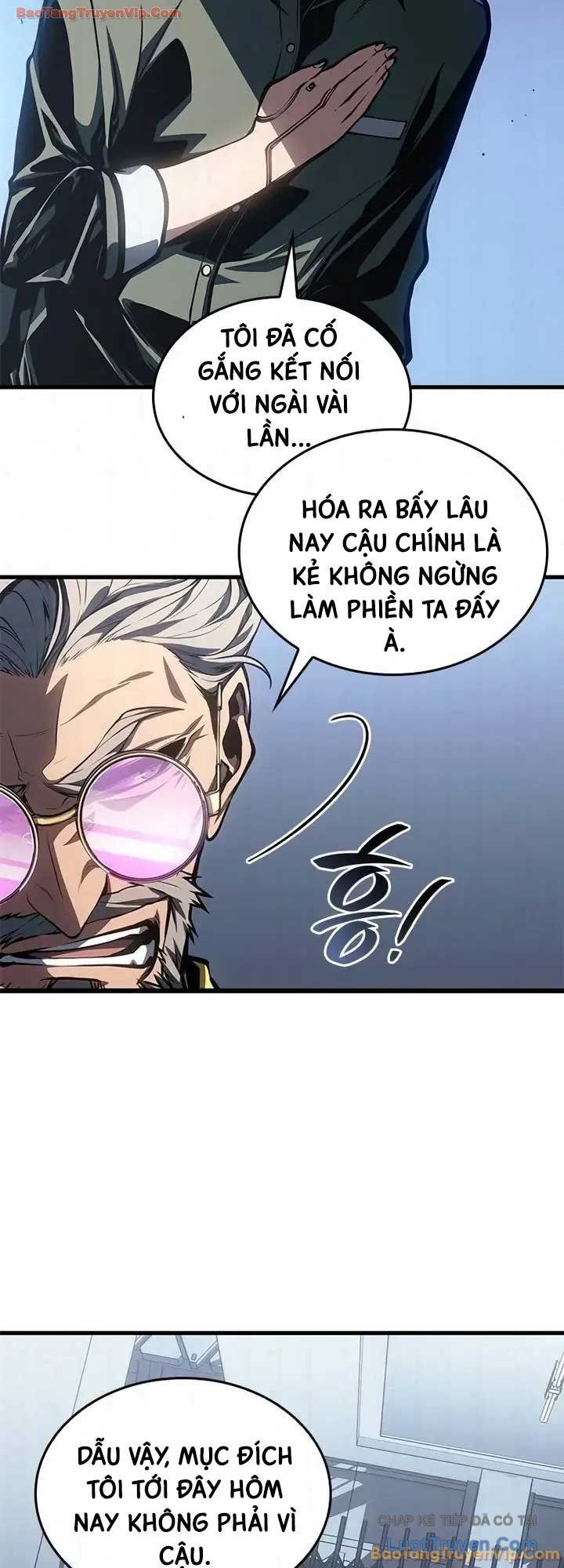 Tạp Huyết Chapter 83 - 12