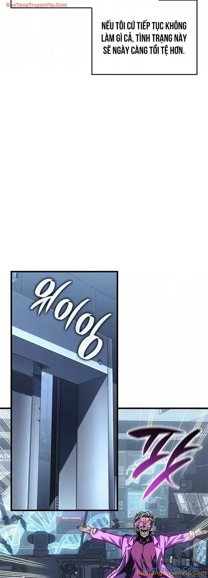 Tạp Huyết Chapter 84 - 47