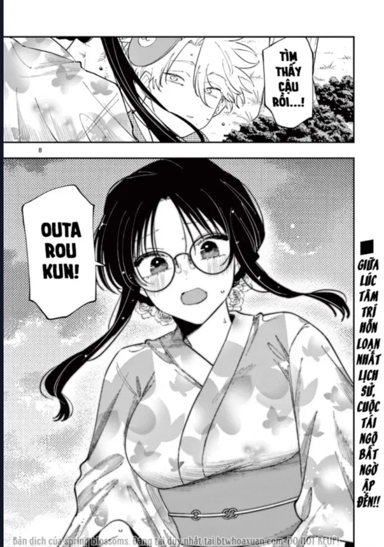Tonari no Seki no Yatsu ga Souiu Me de Mitekuru Chapter 84 - 10
