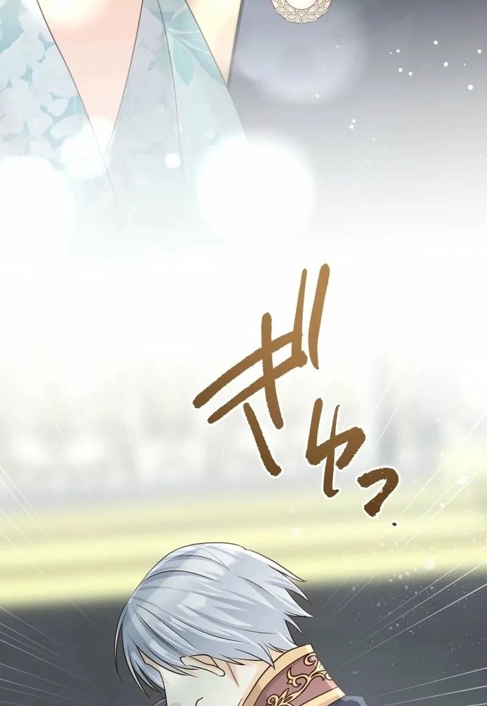 Cô Dâu Của Sói Trắng Chapter 100.1 - 48