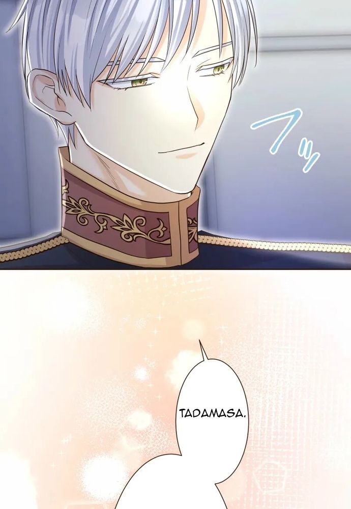 Cô Dâu Của Sói Trắng Chapter 105.1 - 44