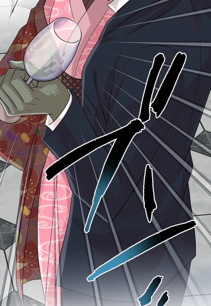 Cô Dâu Của Sói Trắng Chapter 107.1 - 39