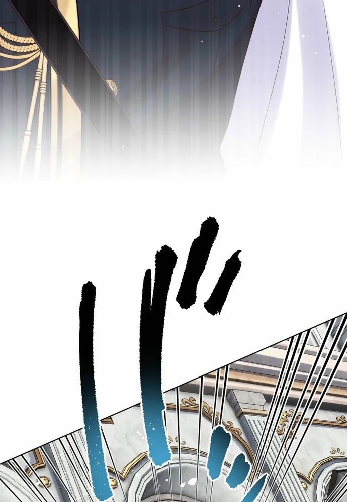 Cô Dâu Của Sói Trắng Chapter 108.1 - 31