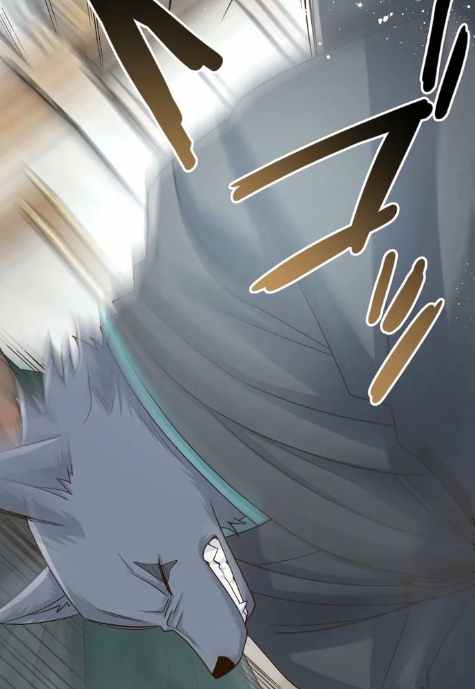 Cô Dâu Của Sói Trắng Chapter 108.1 - 61