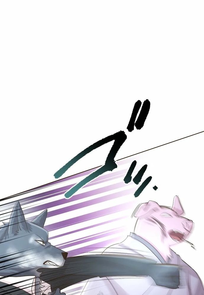 Cô Dâu Của Sói Trắng Chapter 108.1 - 74