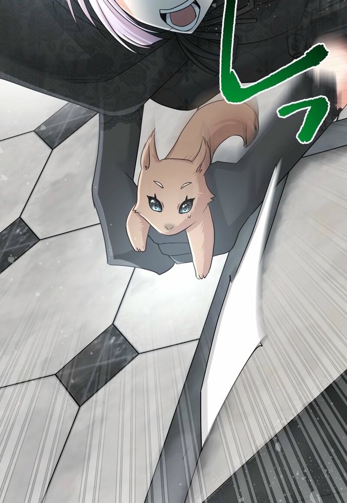 Cô Dâu Của Sói Trắng Chapter 109.1 - 38