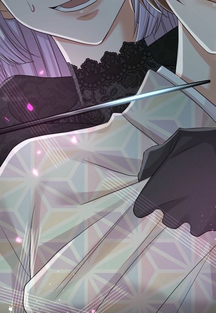 Cô Dâu Của Sói Trắng Chapter 109.1 - 7