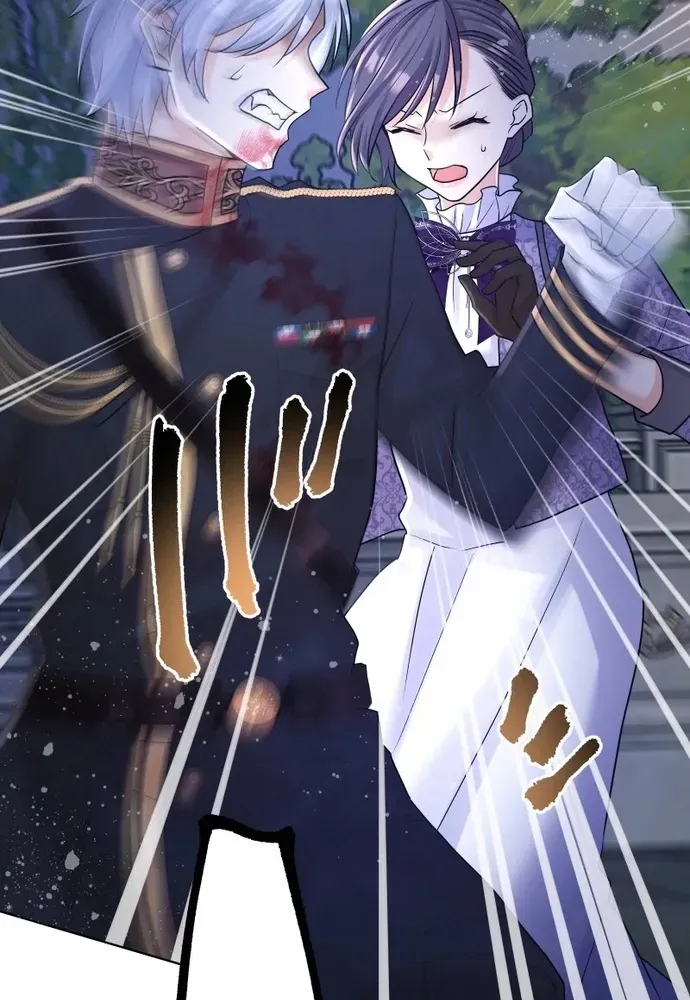 Cô Dâu Của Sói Trắng Chapter 112.1 - 14