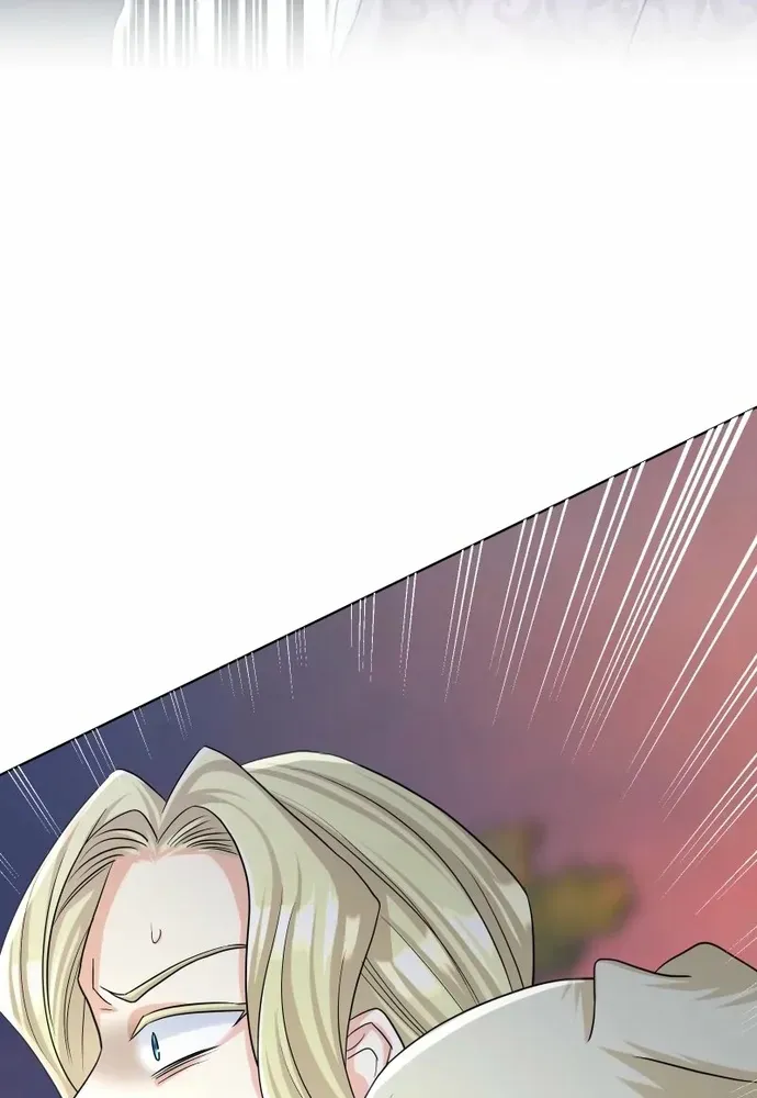 Cô Dâu Của Sói Trắng Chapter 112.1 - 18