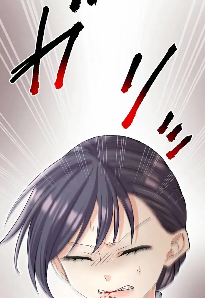 Cô Dâu Của Sói Trắng Chapter 112.1 - 44