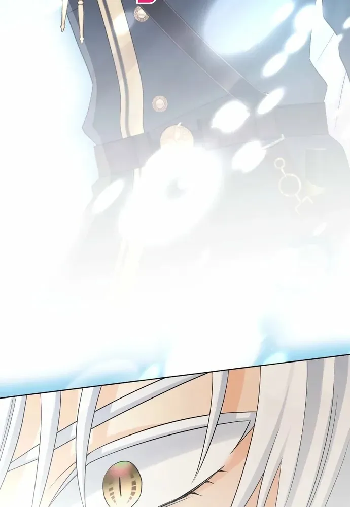 Cô Dâu Của Sói Trắng Chapter 112.1 - 6