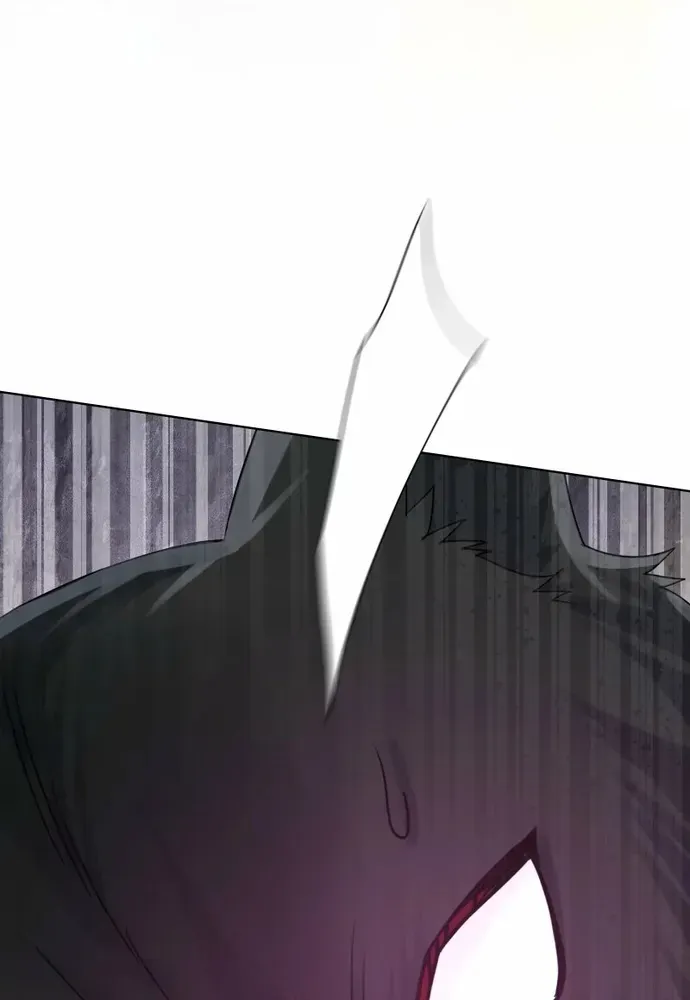 Cô Dâu Của Sói Trắng Chapter 112.1 - 51