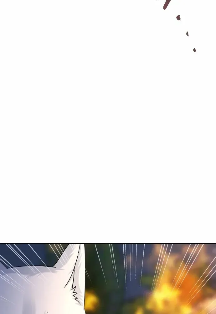 Cô Dâu Của Sói Trắng Chapter 112.1 - 78