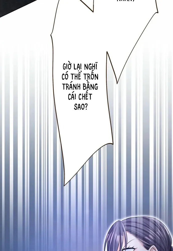 Cô Dâu Của Sói Trắng Chapter 113.1 - 12