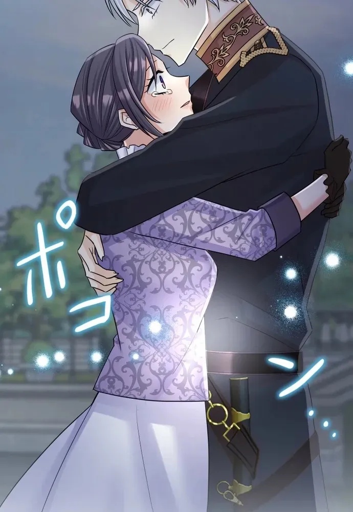 Cô Dâu Của Sói Trắng Chapter 113.1 - 40