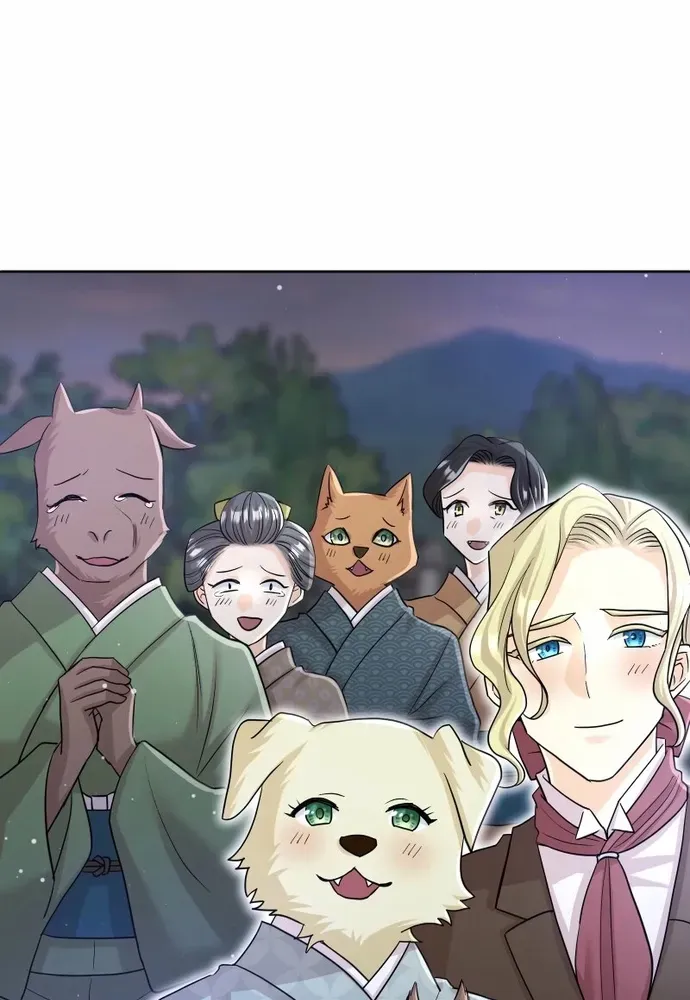 Cô Dâu Của Sói Trắng Chapter 113.1 - 45