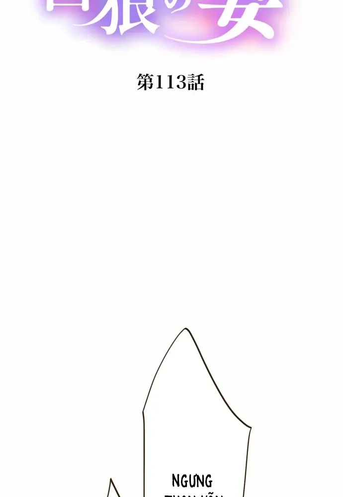 Cô Dâu Của Sói Trắng Chapter 113.1 - 8