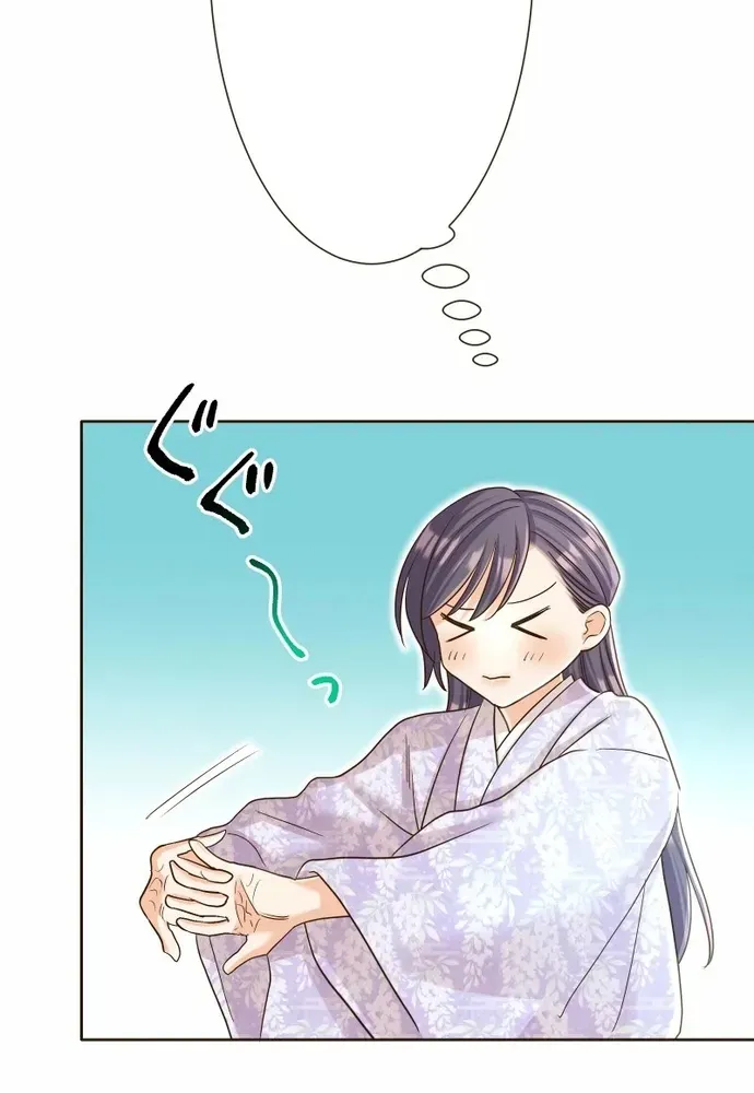 Cô Dâu Của Sói Trắng Chapter 113.1 - 87