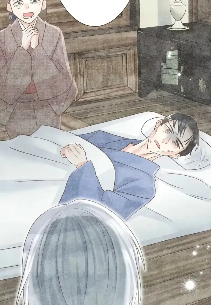 Cô Dâu Của Sói Trắng Chapter 116.1 - 80