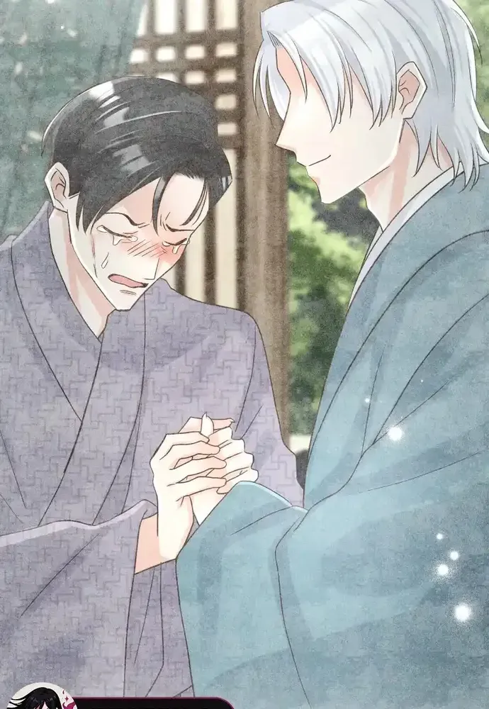 Cô Dâu Của Sói Trắng Chapter 116.1 - 85