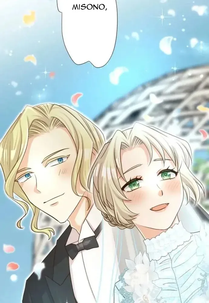 Cô Dâu Của Sói Trắng Chapter 117.1 - 4