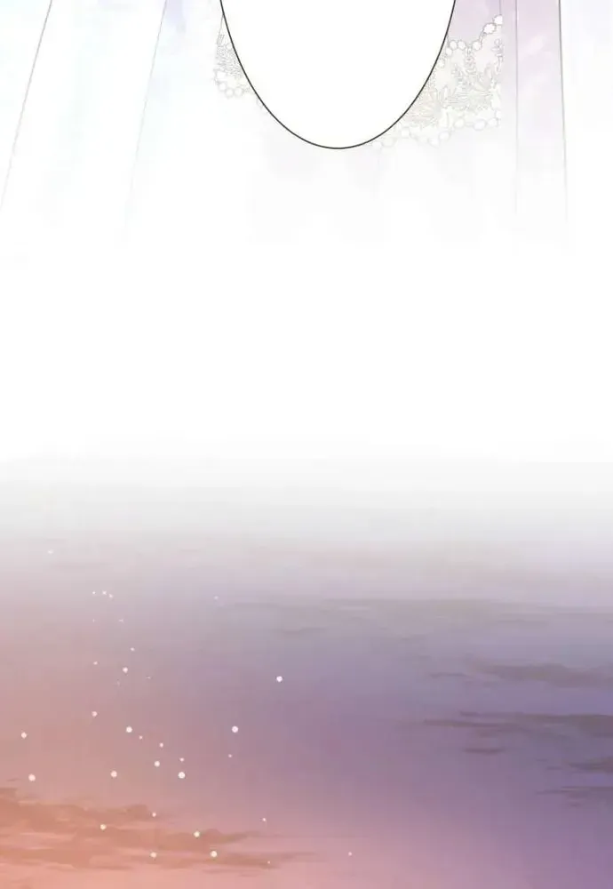 Cô Dâu Của Sói Trắng Chapter 117.1 - 80