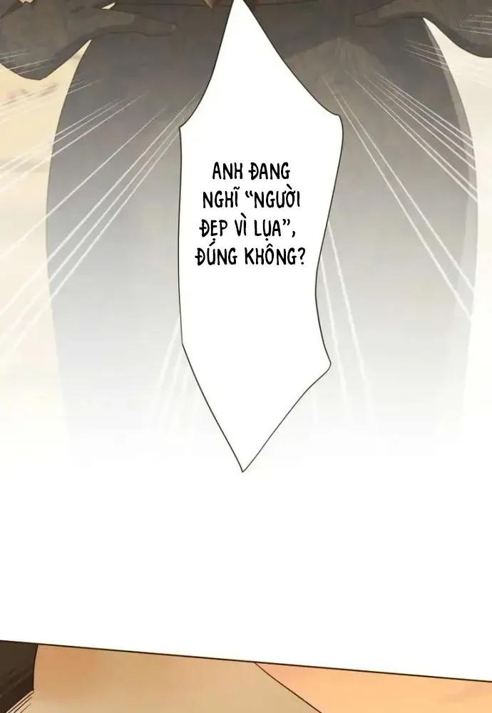Cô Dâu Của Sói Trắng Chapter 118.1 - 13