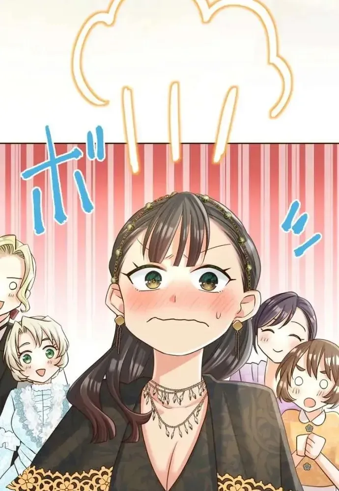 Cô Dâu Của Sói Trắng Chapter 118.1 - 17