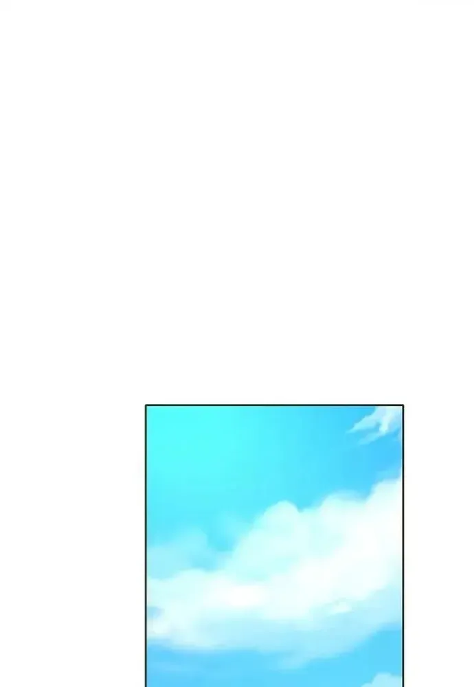 Cô Dâu Của Sói Trắng Chapter 119.1 - 44
