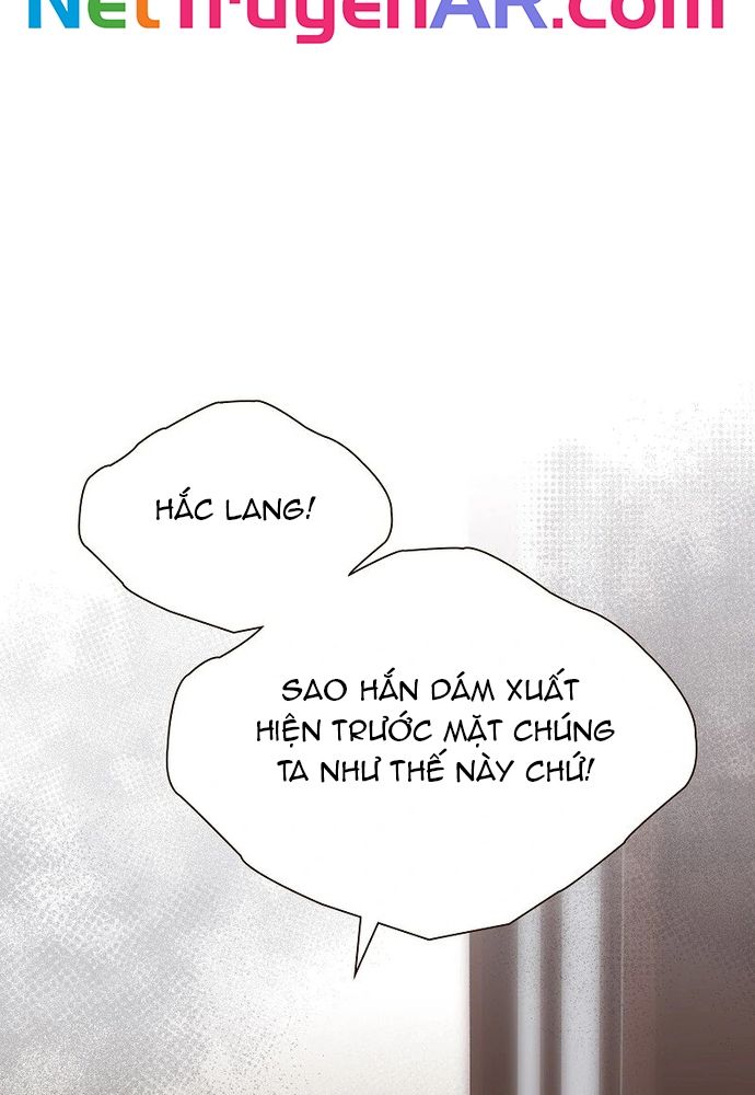 Cô Dâu Của Sói Trắng Chapter 84.1 - 17