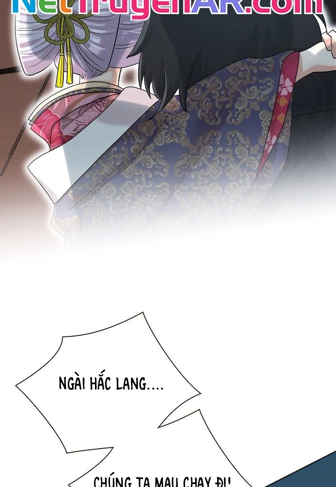 Cô Dâu Của Sói Trắng Chapter 84.1 - 57