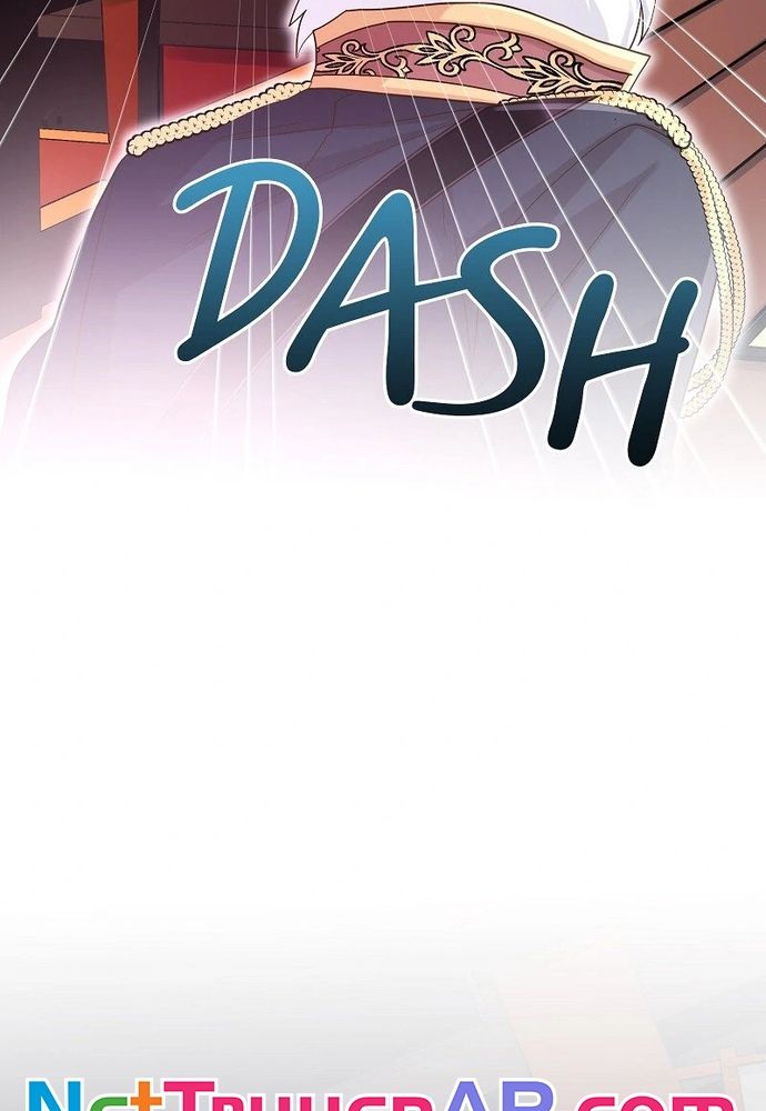 Cô Dâu Của Sói Trắng Chapter 84.1 - 76