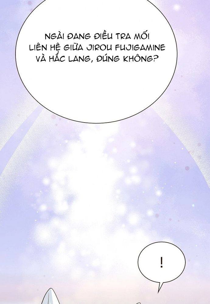 Cô Dâu Của Sói Trắng Chapter 85.1 - 49