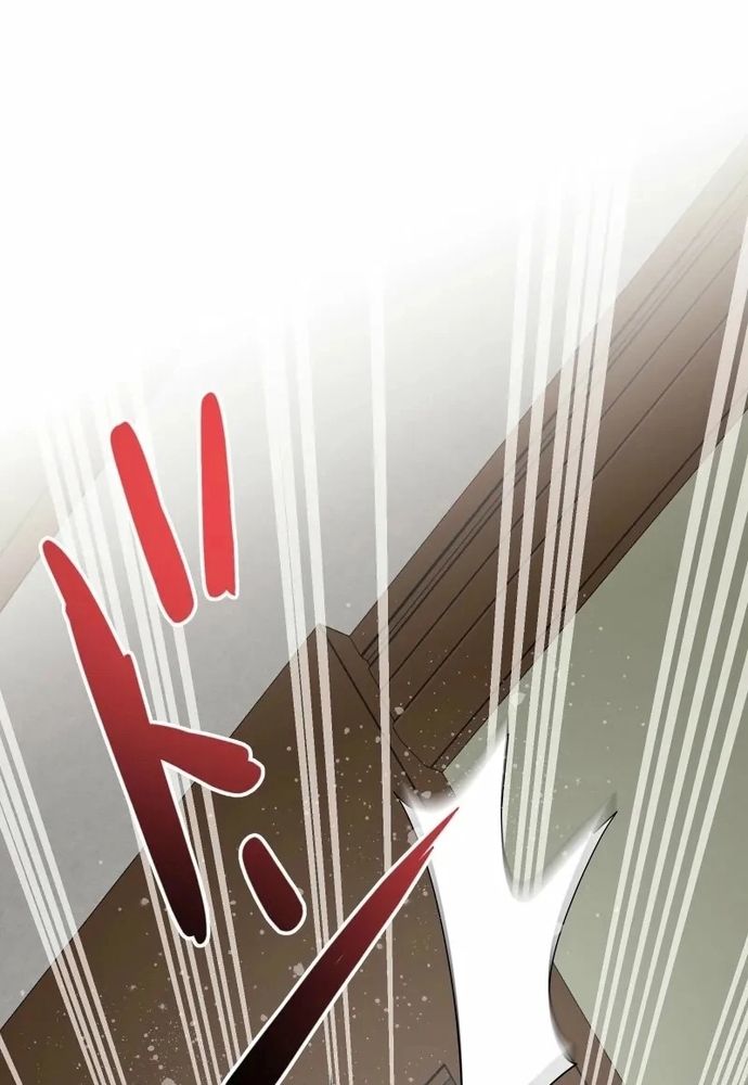 Cô Dâu Của Sói Trắng Chapter 99.1 - 22