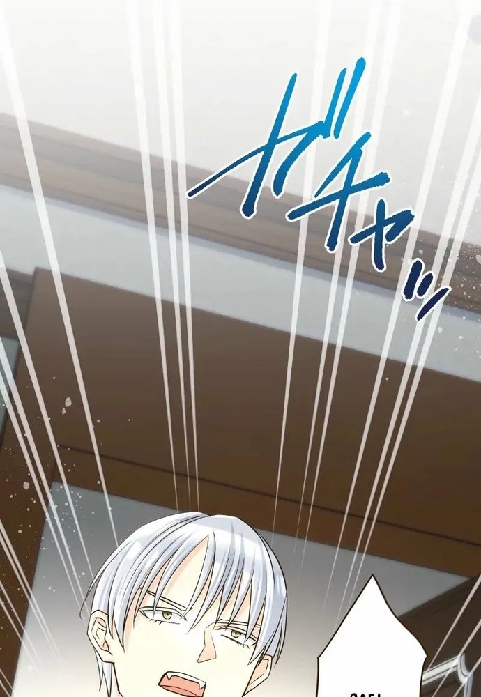 Cô Dâu Của Sói Trắng Chapter 99.1 - 28