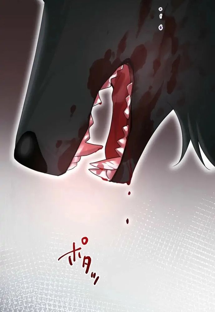 Cô Dâu Của Sói Trắng Chapter 99.1 - 38