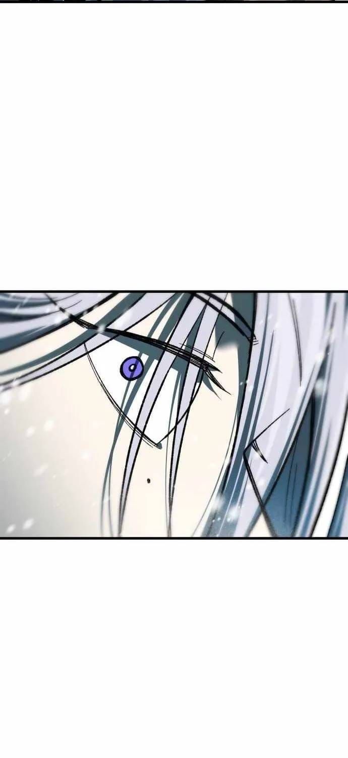 Ngọn Hải Đăng Bình Minh Chapter 79 - 6