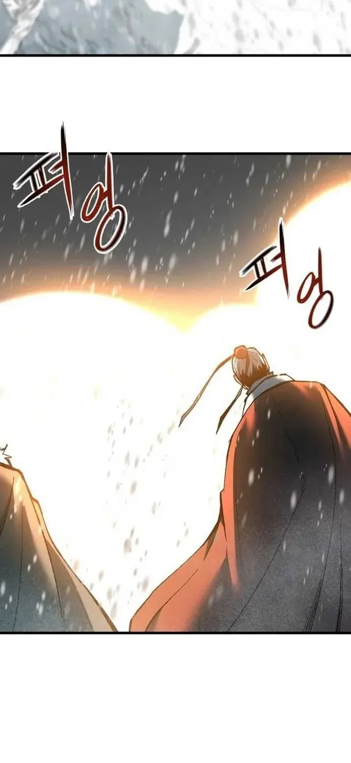 Ngọn Hải Đăng Bình Minh Chapter 80 - 76