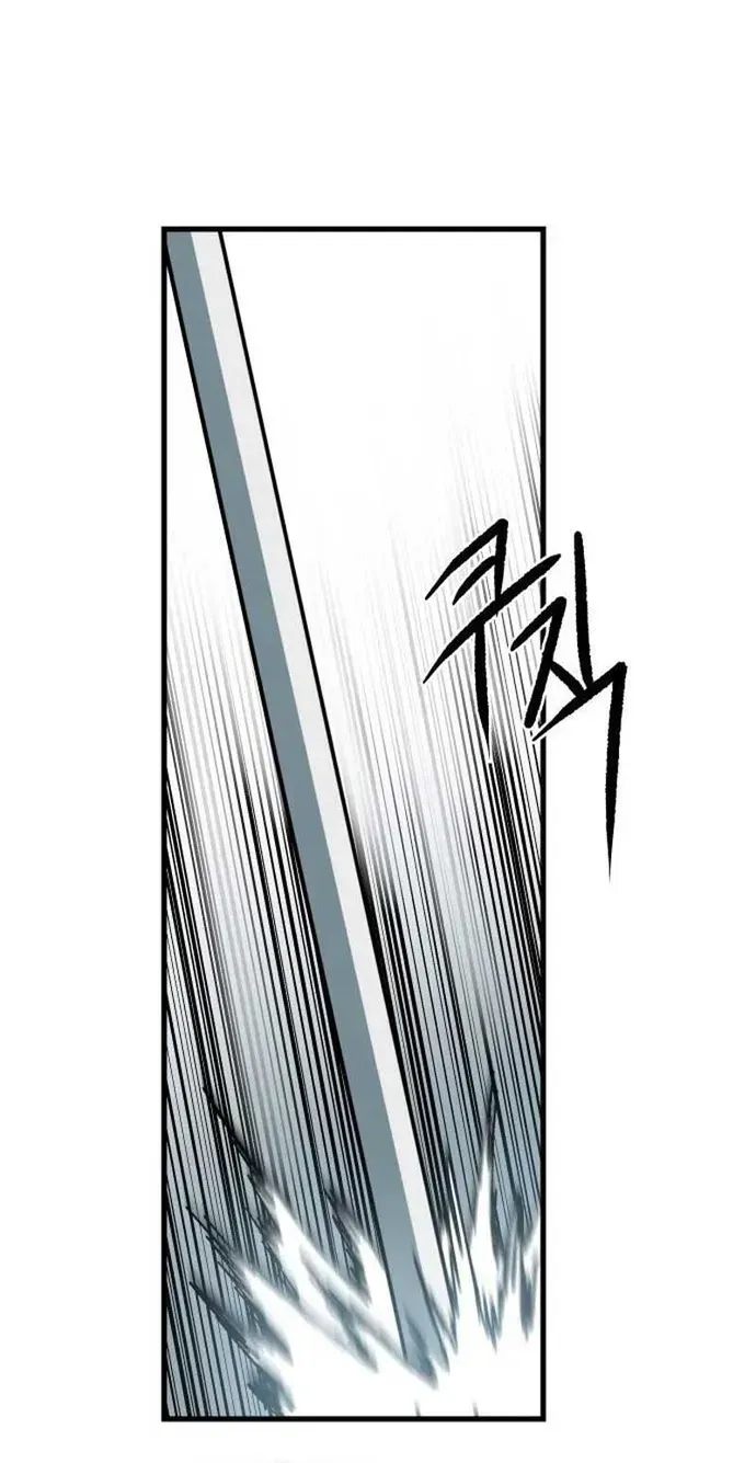 Ngọn Hải Đăng Bình Minh Chapter 80 - 82