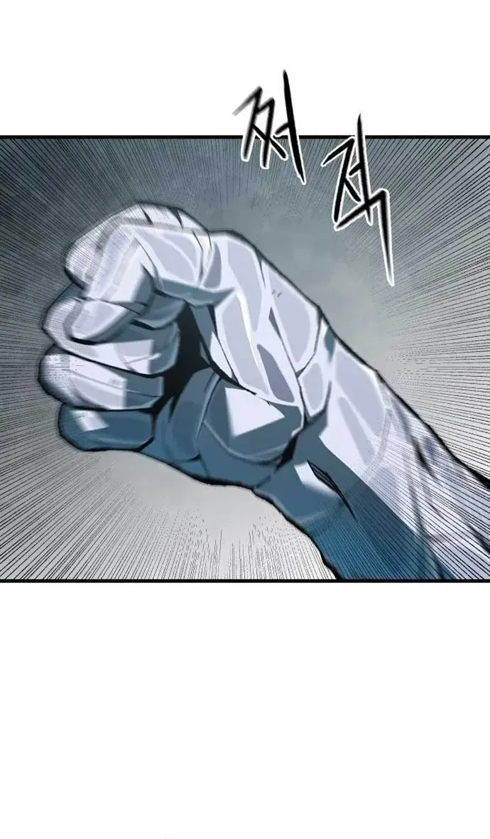 Ngọn Hải Đăng Bình Minh Chapter 81 - 2