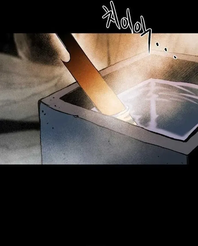 Ngọn Hải Đăng Bình Minh Chapter 81 - 31