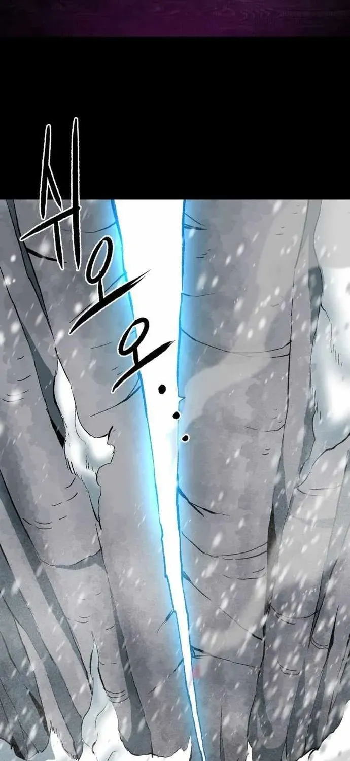 Ngọn Hải Đăng Bình Minh Chapter 83 - 2