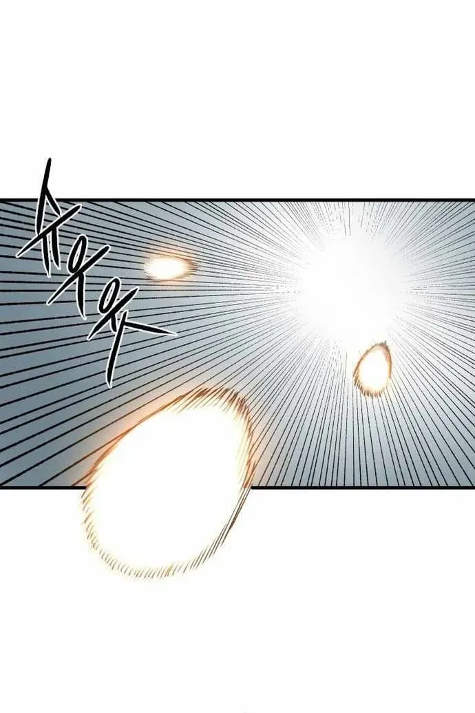 Ngọn Hải Đăng Bình Minh Chapter 83 - 26