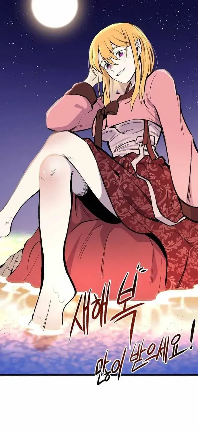 Ngọn Hải Đăng Bình Minh Chapter 83 - 93